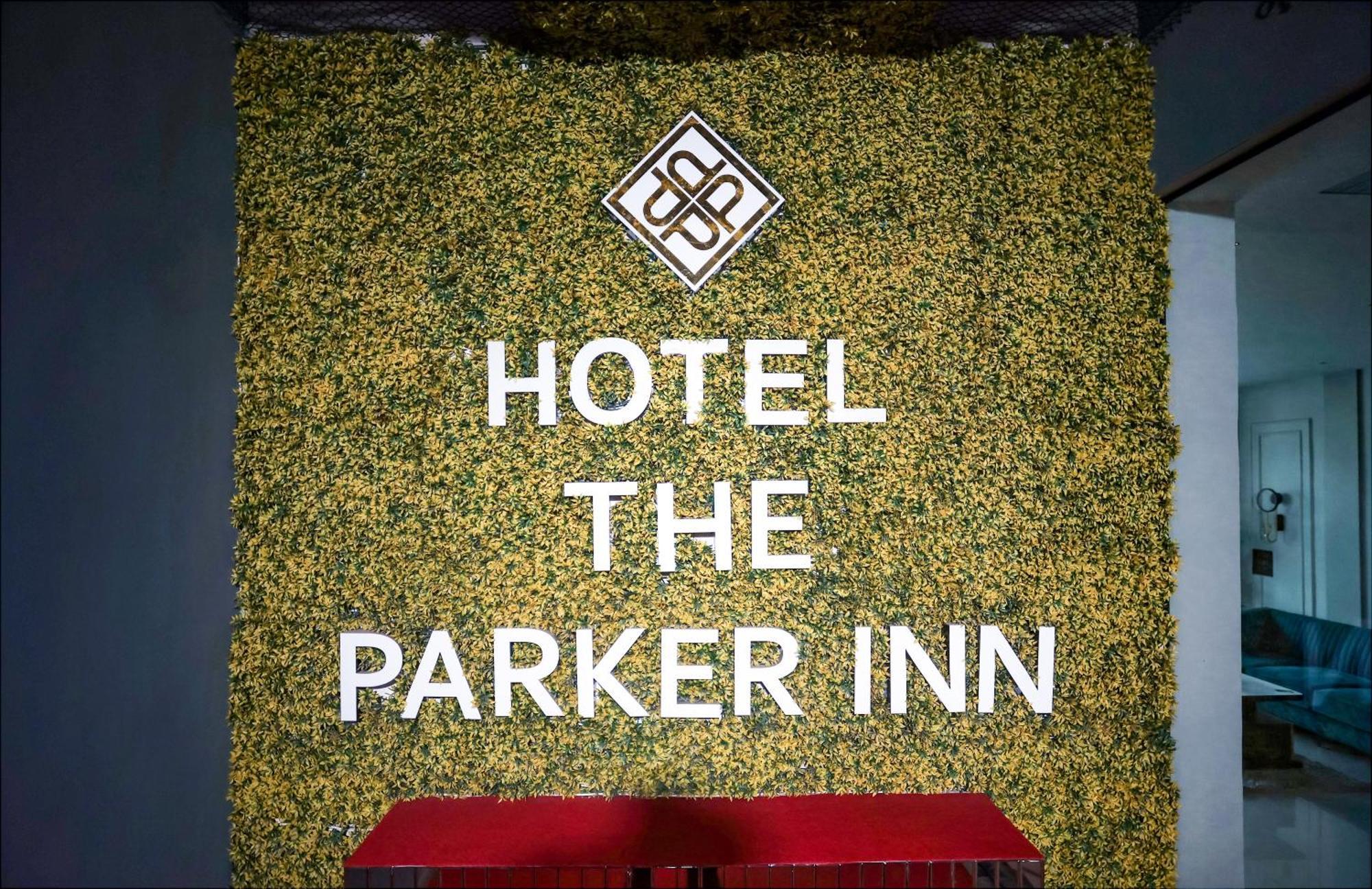 Hotel The Parker Inn By Kbnt Group 苏拉特 外观 照片